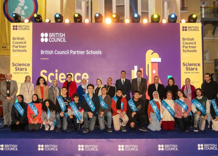 British Council Egypt celebrates outstanding achievements of Science Stars programme winners 1 - Egyptian Gazette