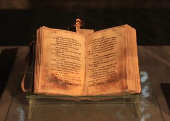 Oldest Coptic psalter now on display in Coptic Museum after restoration 15 - Egyptian Gazette Oldest Coptic psalter now on display in Coptic Museum after restoration