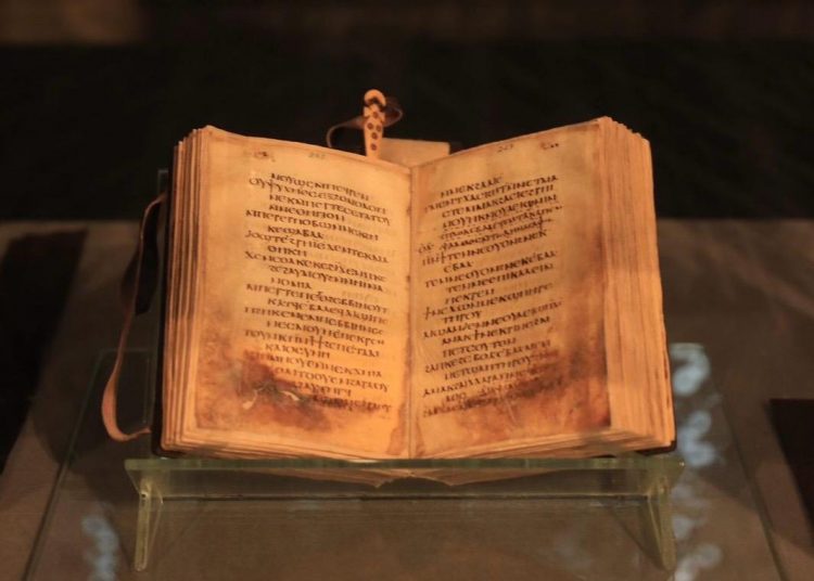 Oldest Coptic psalter now on display in Coptic Museum after restoration 13 - Egyptian Gazette Oldest Coptic psalter now on display in Coptic Museum after restoration 12 - Egyptian Gazette