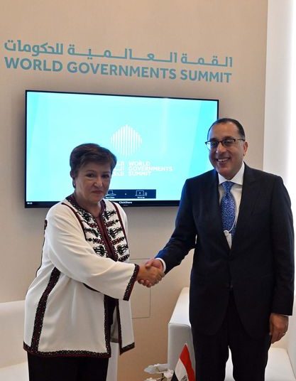 Director: Working with Egypt is top priority for IMF 2 - Egyptian Gazette Director: Working with Egypt is top priority for IMF 1 - Egyptian Gazette