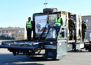 Aid airdrop over Gaza continues