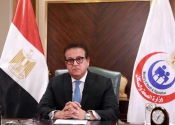 Health minister discusses with Netherlands cooperation in health domains