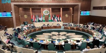 113th session of Arab economic and social council kicks off 1 - Egyptian Gazette 113th session of Arab economic and social council kicks off