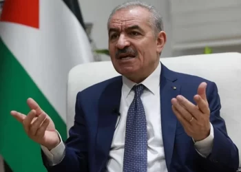 Palestinian PM says Ministry of Finance ‘prepares to pay employees’ salaries’