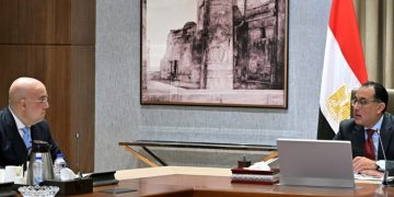 PM reviews standards to establish public free zones