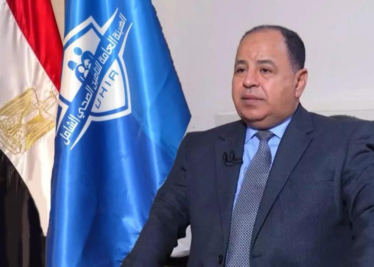 Finance min.: Increasing financial allocations for health propels "UHIS" 1 - Egyptian Gazette
