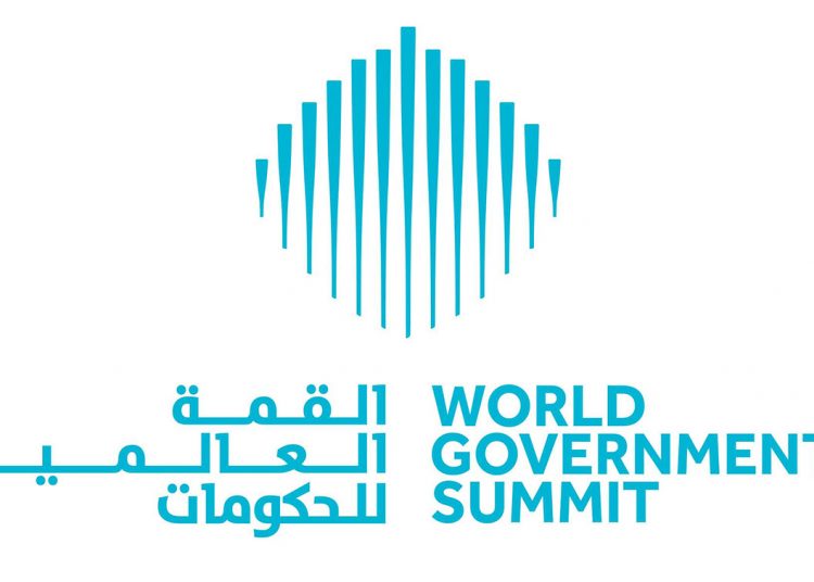 World Government Summit 2024 kicks off involving more than 25 heads of state and government 1 - Egyptian Gazette