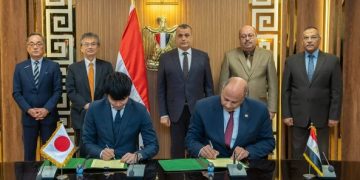 Military production: Helwan Metal Equipment Company, Japanese Mizuha sign manufacturing contract