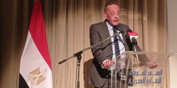 NMEC initiative for food heritage preservation goes on