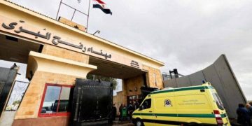 Rafah Crossing received 557 people including 40 injured in Israeli aggression on Gaza