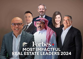 Most Impactful Real Estate Leaders 2024