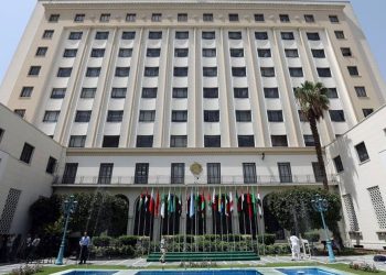 Dialogue between Libyan parties starts at AL, under auspices of Abul Gheit