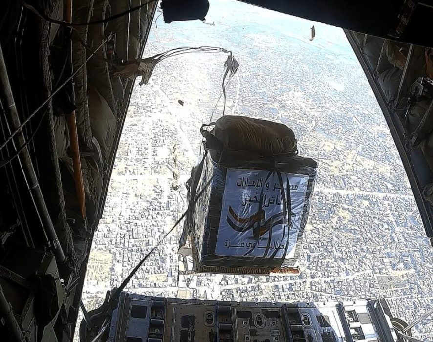 Egypt takes part in int'l alliance to airdrop humanitarian aid on the Gaza Strip 3 - Egyptian Gazette