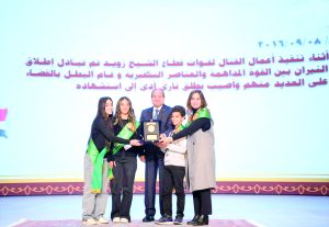 'Egypt to keep working to help Palestinians' 4 - Egyptian Gazette