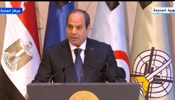 Sisi attends 39th Armed Forces Cultural Symposium on Martyr’s Day