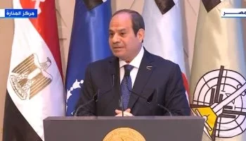 Sisi: Thanks to martyrs sacrifices, Egypt enjoys peace, security