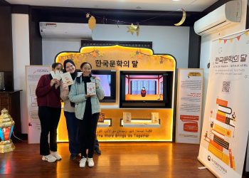 KCC Egypt celebrates  K-Literature in Ramadan