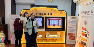 KCC Egypt celebrates  K-Literature in Ramadan