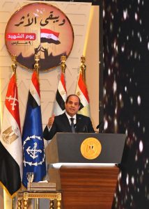 'Egypt to keep working to help Palestinians' 6 - Egyptian Gazette