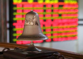 Bourse gains EGP 66 bn, all indexes up 1 - Egyptian Gazette