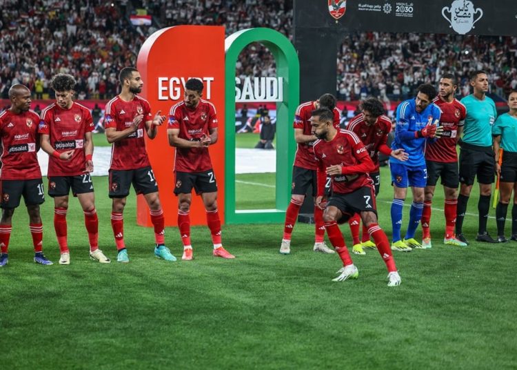 Ahly team back home after clinching Egypt Cup 1 - Egyptian Gazette