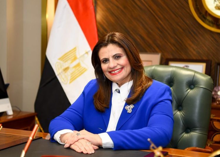 Emigration min. urges Egyptian expats on registering in importing cars initiative 1 - Egyptian Gazette