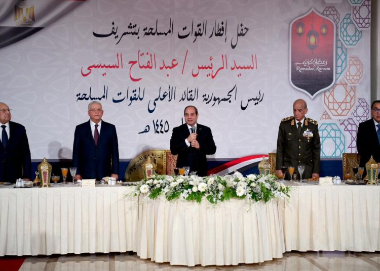 Sisi commends Armed Forces' efforts to safeguard national security amid challenges 1 - Egyptian Gazette