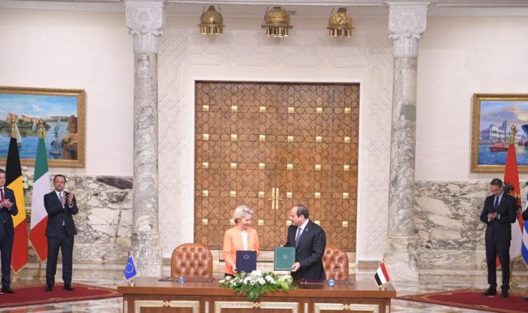 Egyptian-European Business Council praises strategic partnership document 1 - Egyptian Gazette