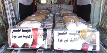 Egypt intensifies humanitarian aid airdrop operations in northern Gaza