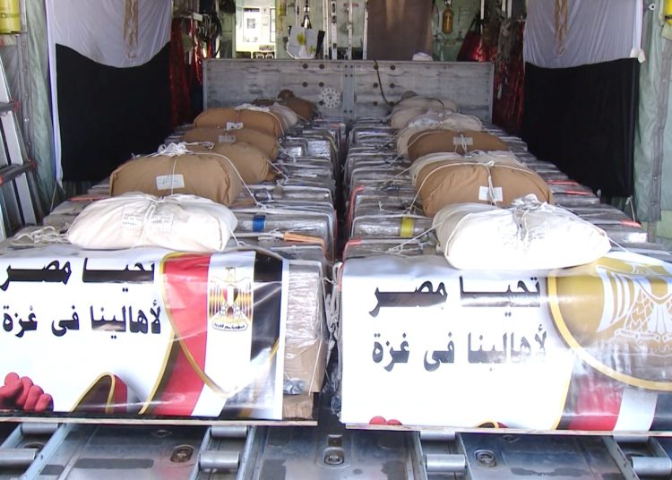 Egypt intensifies humanitarian aid airdrop operations in northern Gaza 1 - Egyptian Gazette