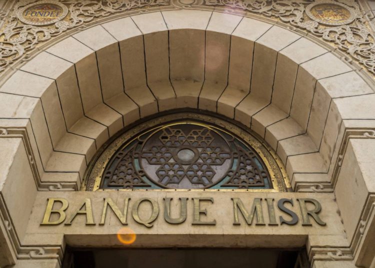 New savings certificate from Banque Misr 1 - Egyptian Gazette