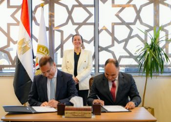 Environment min.: Agreement signed with UNIDO to invest dlrs 3 million in ‘Green Hurghada’ project