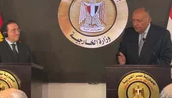 FM holds talks with Spanish counterpart