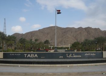 Recovery of Taba means Egypt would never give up its land