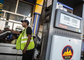 Gov’t raises fuel prices on higher costs