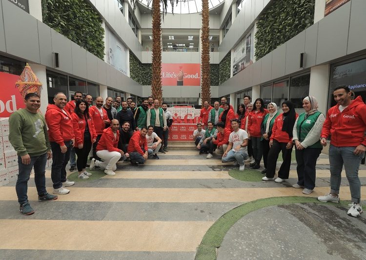 In partnership with Misr El Kheir: LG Egypt donates1,050 Ramadan food boxes to unprivileged families 2 - Egyptian Gazette In partnership with Misr El Kheir: LG Egypt donates1,050 Ramadan food boxes to unprivileged families 1 - Egyptian Gazette