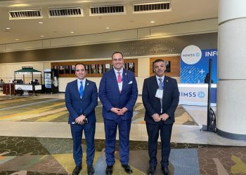 Digital healthcare strategy outlined for conf. in US