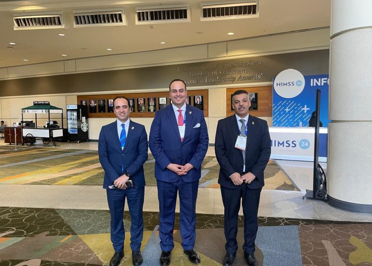 Digital healthcare strategy outlined for conf. in US 1 - Egyptian Gazette