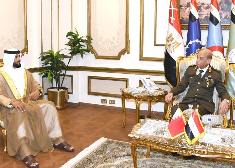 Defence chief meets Bahrain’s National Security adviser 1 - Egyptian Gazette