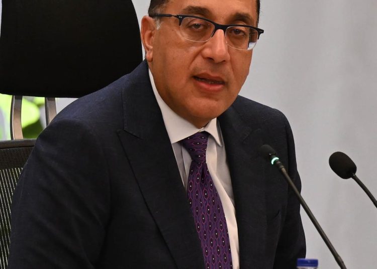 Egypt, IMF sign agreement to extend present loan deal to $8 billion 2 - Egyptian Gazette Egypt, IMF sign agreement to extend present loan deal to $8 billion 1 - Egyptian Gazette