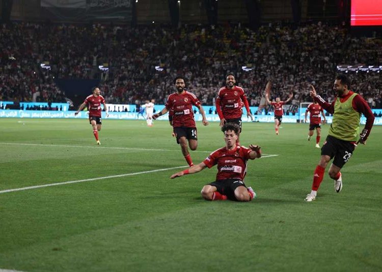 Al-Ahly clinch 39th Egypt Cup title in historic Saudi Arabia final 1 - Egyptian Gazette