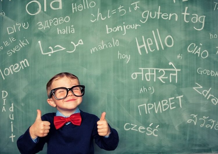 If you’re multilingual, your brain processes your native language differently 2 - Egyptian Gazette If you’re multilingual, your brain processes your native language differently 1 - Egyptian Gazette