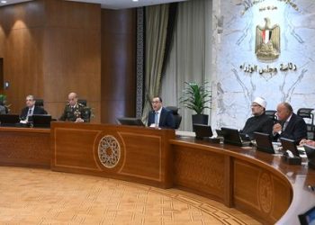 Cabinet holds weekly meeting at NAC to discuss number of files