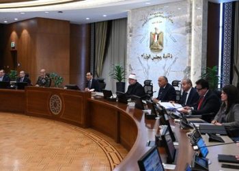 PM: WB’s $6 b package to support economic reforms