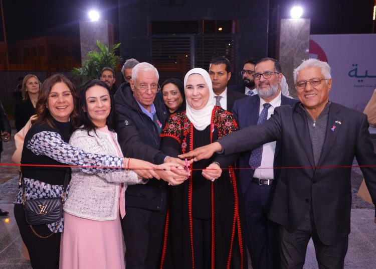 Qabbag opens 2nd phase of Baheya cancer hospital in Sheikh Zayed 1 - Egyptian Gazette