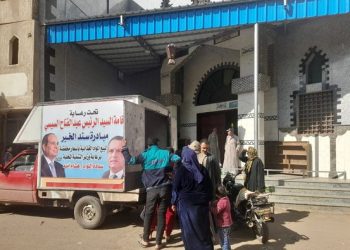 LE420.4 million sales of “Sanad el Kheir” in 95 weeks: Local development