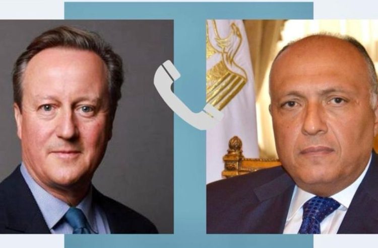Egypt, British FMs discuss Gaza over phone 1 - Egyptian Gazette