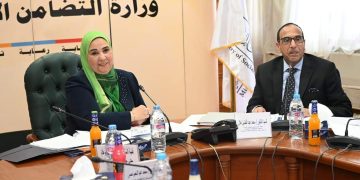 Nasser Bank’s social mission under review