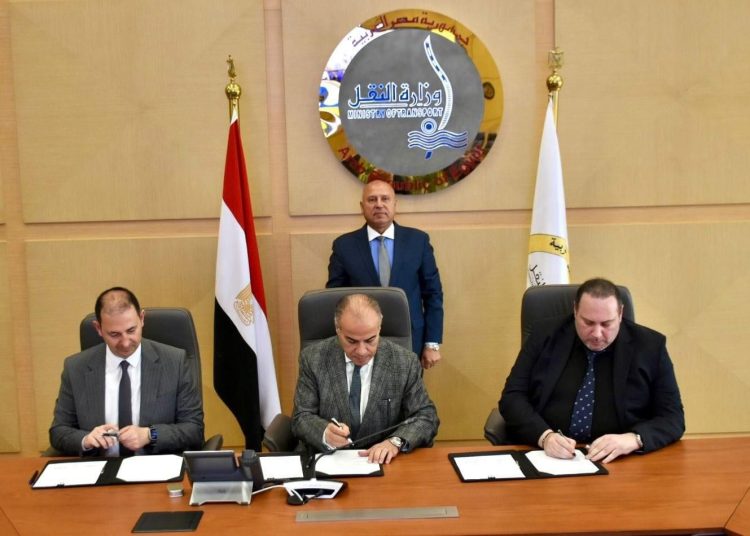 MoU to launch Turkish industrial zone in Gargoub 1 - Egyptian Gazette