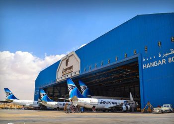 EgyptAir Maintenance & Engineering Company renews FAA accreditation for 13th consecutive year